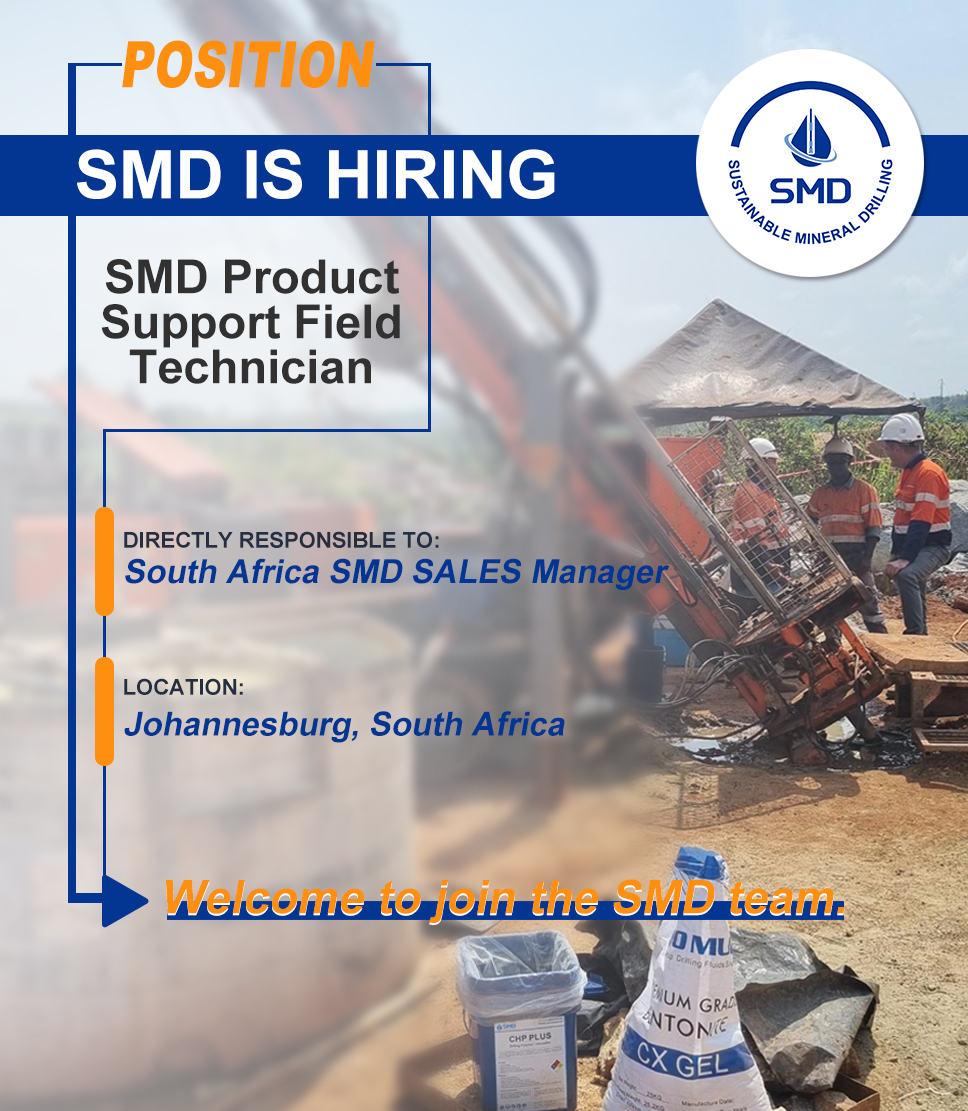 SMD MUD technical engineer