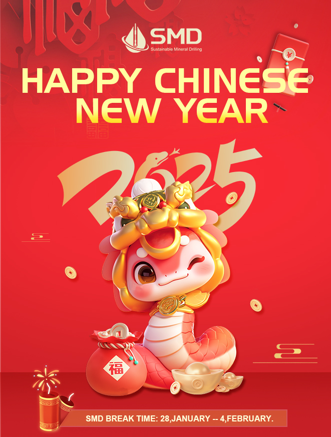 Happy Chinese New Year